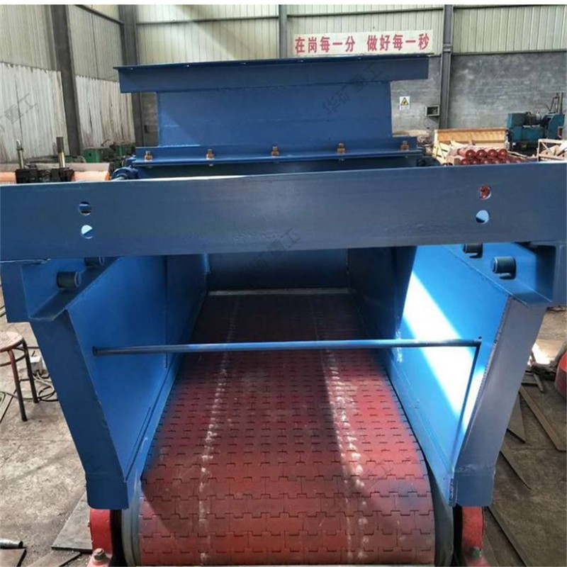 甲帶給煤機 (4).jpg