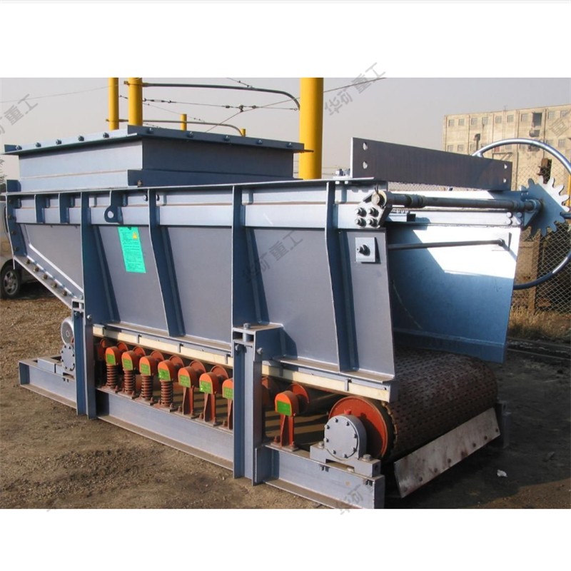 甲帶給煤機 (1).jpg