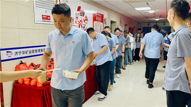 微信圖片_20240702181434.jpg 微信圖片_20240702181434.jpg