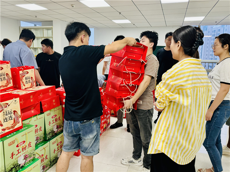 微信圖片_20240914183813.jpg 微信圖片_20240914183813.jpg