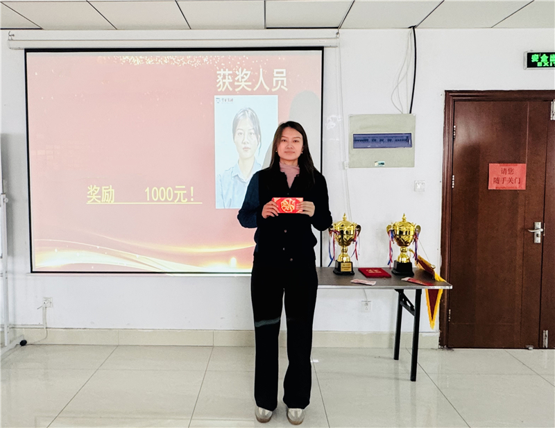 微信圖片_20241101165654.jpg 微信圖片_20241101165654.jpg