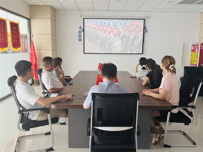 微信圖片_20250903162530.jpg 微信圖片_20250903162530.jpg