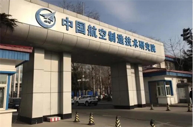 效率丨自動(dòng)化效率下的中國(guó)速度，豪橫！